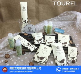 安徽五月花與貴州酒店用品 批發(fā)生產與管理的協(xié)同發(fā)展