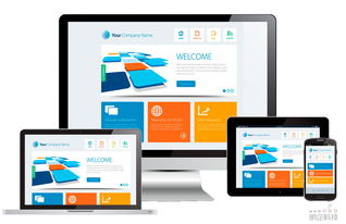 網站維護與網頁設計常用軟件推薦