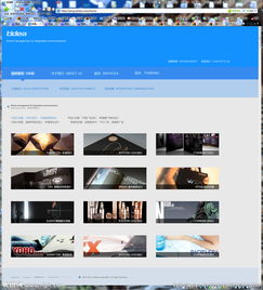 專業網頁與網站設計公司——打造卓越線上形象，助力品牌推廣