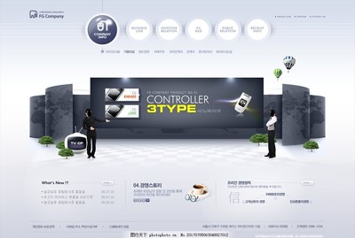 韓國企業(yè)網(wǎng)站 網(wǎng)頁與網(wǎng)站設(shè)計(jì)的獨(dú)特魅力與創(chuàng)新實(shí)踐